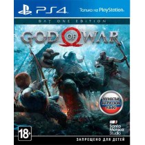 God of War Day One Edition [PS4]